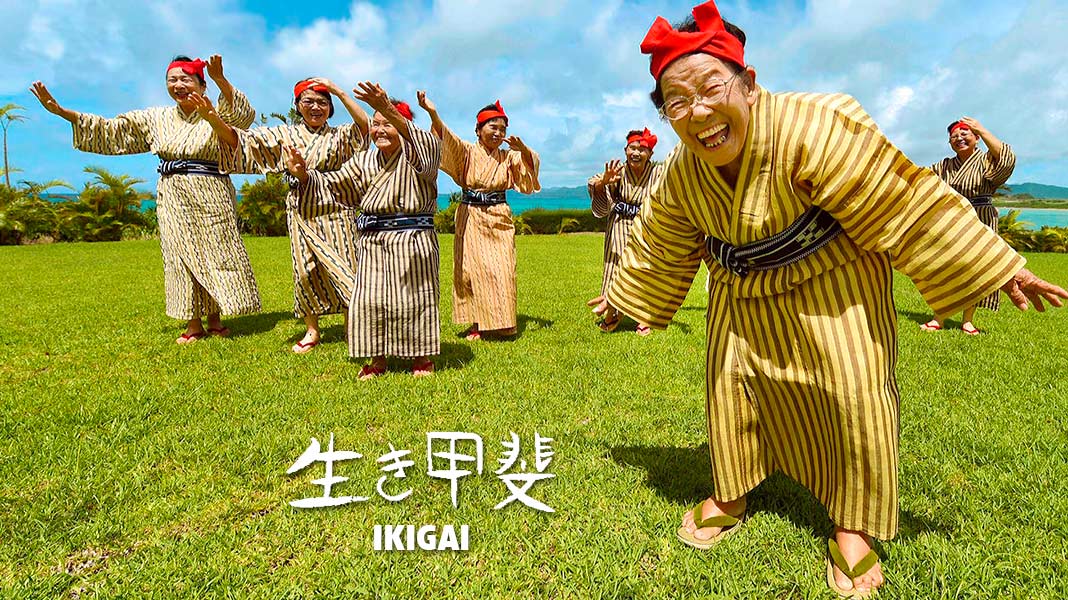 Ikigai: el secreto japonés para dar sentido a la vida • Cinco noticias